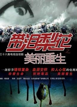 全网首发国产AP剧情颠峰巨作 淫乱人妻勾引快递小哥 1080P高码超清无水印版